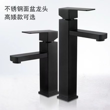 ���W��ɫˮ���^���ϴĘ�����^ȫ�~̨��ϴ������������^������