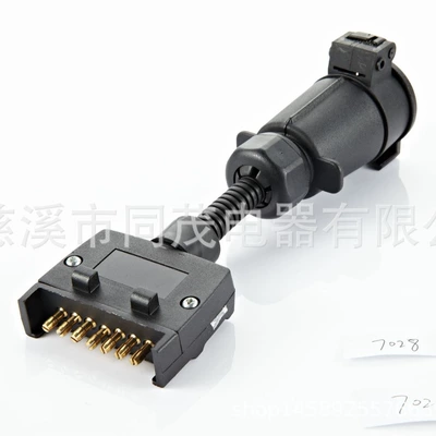 Tm7028 Australian Style Other Automotive Exterior Supplies