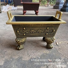 香火外方户外大型炉炉铜铸铁四方方形祠堂鼎方形香炉烧香室内寺院