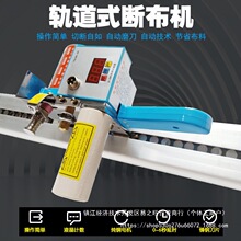 ���]Һ���@ʾ�಼�C�ü��C�A���Ô��C�����C�в��Cʡ���C����܉