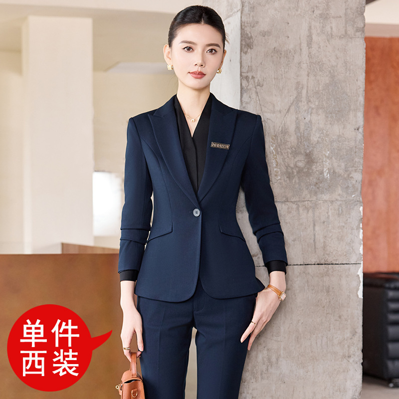深蓝色西装套装女春秋职场商务正装酒店银行经理职业装女士西服潮|undefined