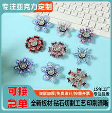 亚克力指尖陀螺定制 地摊玩具卡通儿童解压神器动漫周边印花陀螺