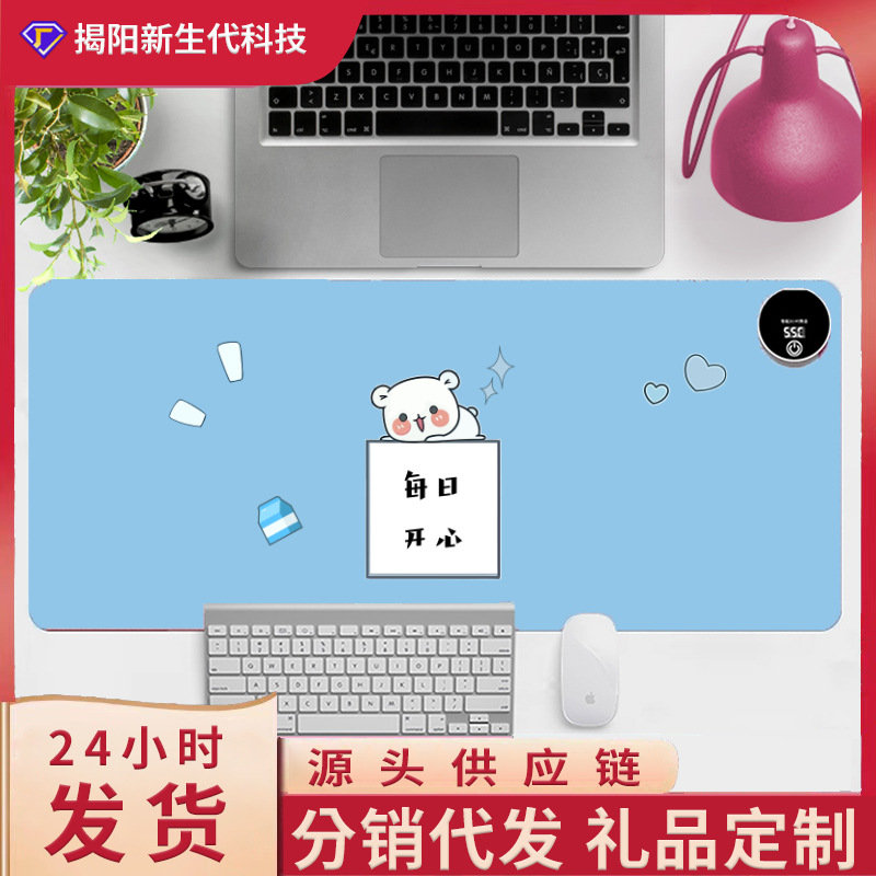 定制加热鼠标垫大号卡通发热暖桌垫电脑桌面发热垫写字暖手垫批发