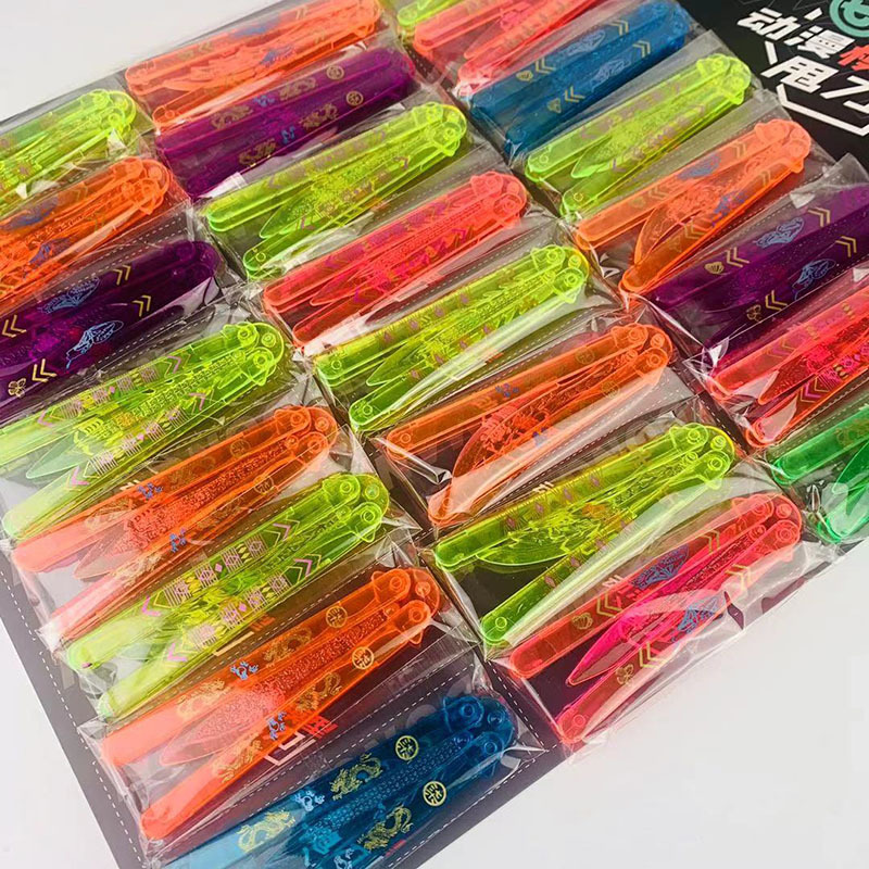 24把蝴蝶甩刀折叠塑料未开刃千刃玩具模型小学生儿童吊板1元玩具-阿里巴巴