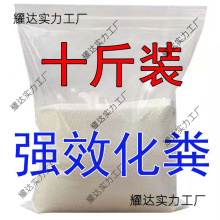 �����ǿ��������ܽ����ũ��������޻���Ϊˮ������ܽ��