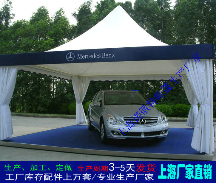 ���ƶ��������ݳ�����·�ݴ�����ʱ����չ�����������ӹ����Ұ���