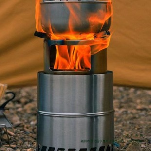Outdoor Portable Split Foldable Picnic Camping Stainless Steel Carbon Wood Stove Alcohol Oil Stove Picnic