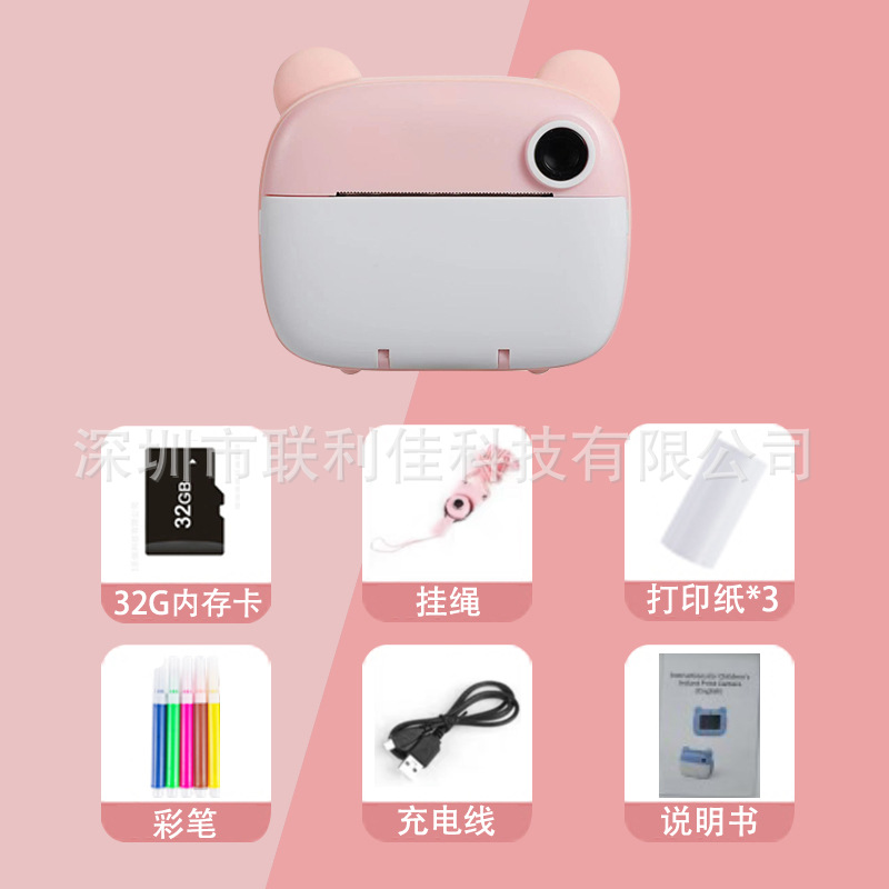 Cámara Polaroid para niños HD cámara de vídeo fotográfica de impresión transfronteriza al por mayor soporte de entrega de juguetes de cumpleaños