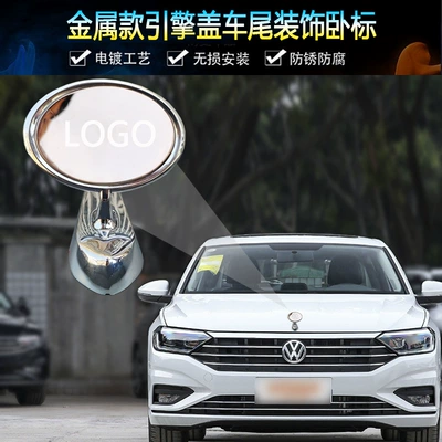 Car logo, Stainless Steel Metal Car Mark Engine - haver-vertical-standard-silver-bottom-stainless-steel-gold