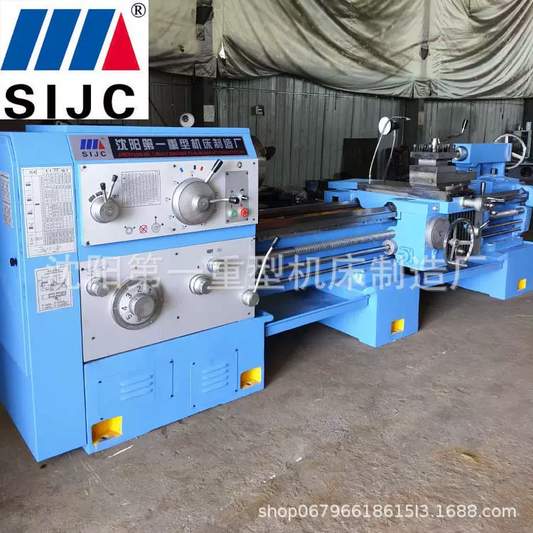 沈阳车床CW6163x2000重型金属车削机床CW6163大孔径卧式普车