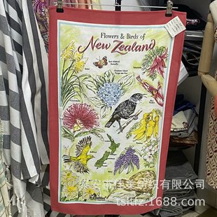 Small Minimum Order Quantity Digital Printed Tea Towel Export Factory Oem Printed Silk Screen Pure Cotton Polyester Linen Cotton Tea Towel