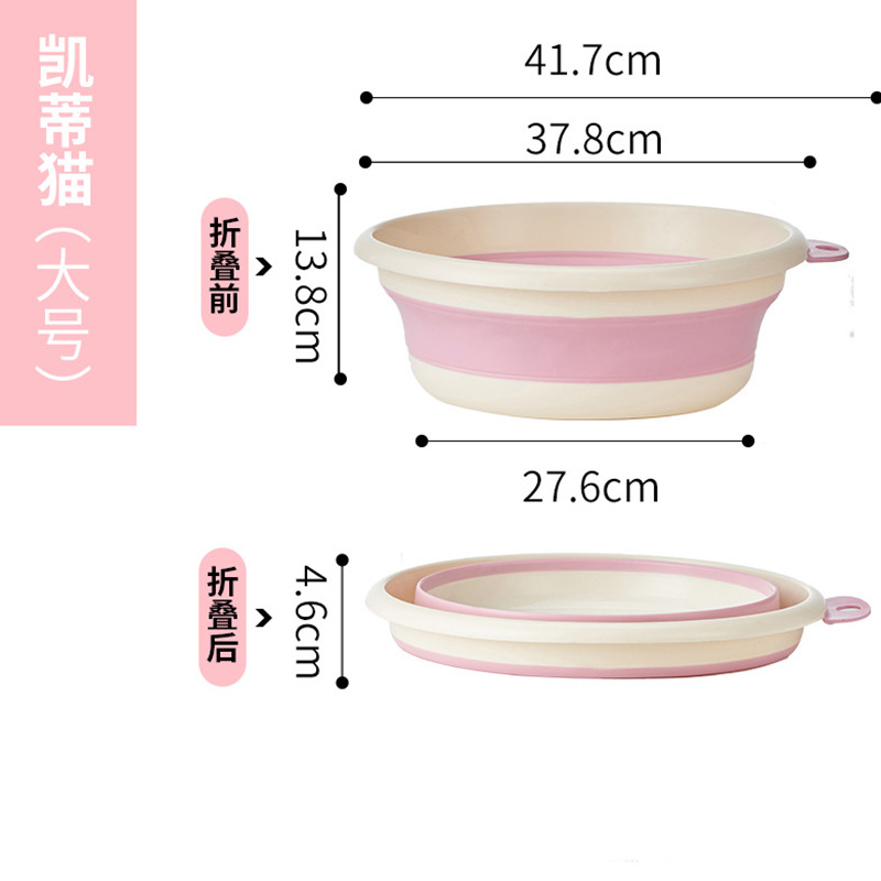 헬로키티 대형