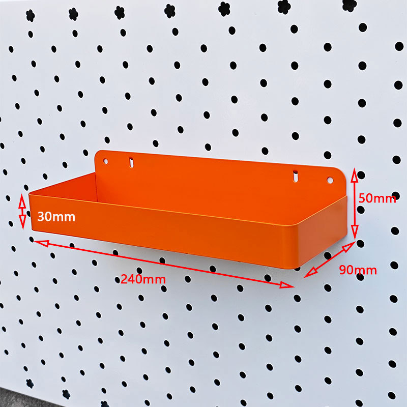 긴 수납박스 오렌지