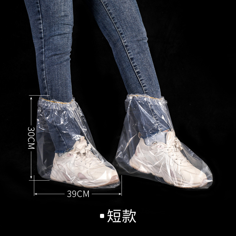 使い捨て靴カバー卸売雨の日防雨防水滑り止め透明プラスチック屋外厚みのある耐摩耗性隔離フットカバー|undefined