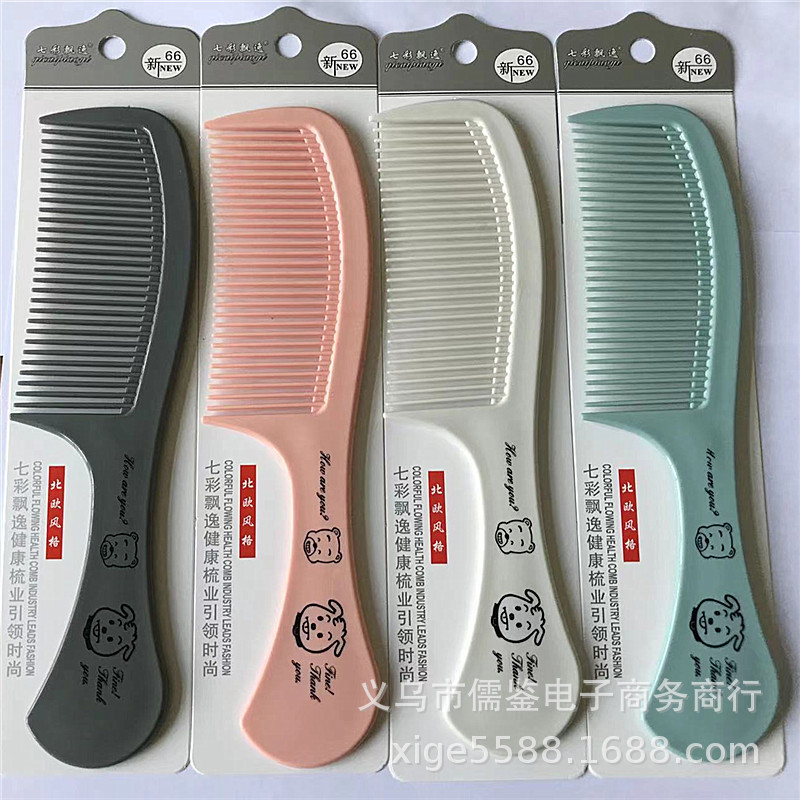 QQ图片20220730191137