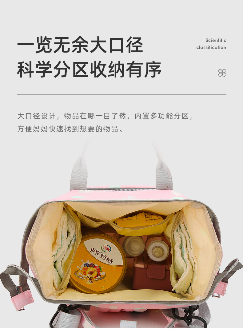 妈咪包_03.jpg