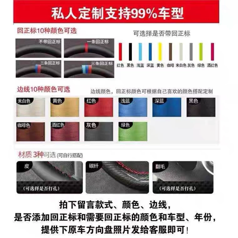 Подходит к Volkswagen Golf 7GTI POLO POLO Touyue Tuyue Xinbao Tiguan Land Steel Steel Set