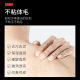 Gu shi rub mud treasure niacinamide clean clean body gel to improve rough men and women rub mud treasure bath artifact