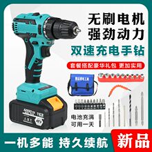 ���˴�ˇ�oˢ���荳��ʽ늄��ݽz���늟oˢ����С�͛_���