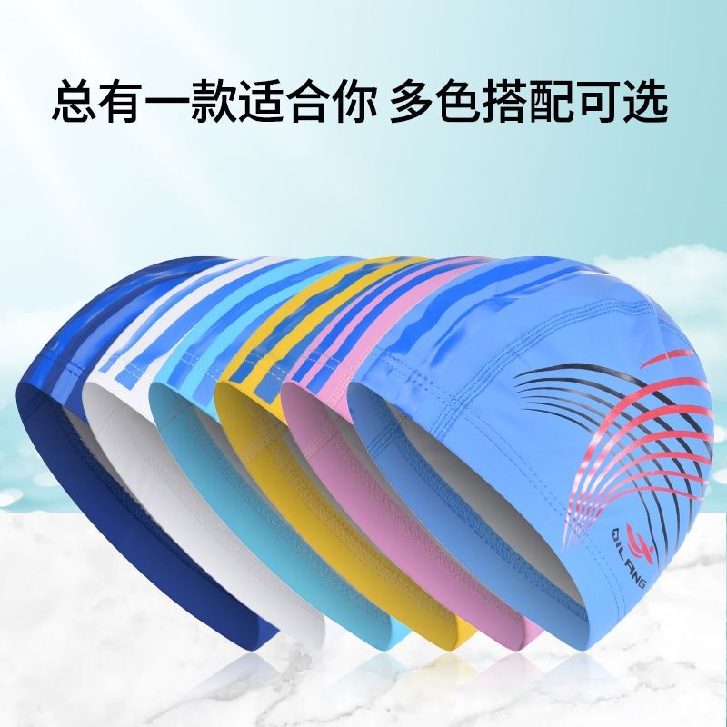 Sombreros de baño para hombres y mujeres pu adultos niños tela general no estrangulada cabeza larga fábrica de sombreros de baño comercio al por mayor