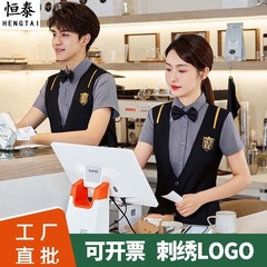 KTV waiter work clothes for men and women fake vest suit hotel catering restaurant western restaurant uniform logo