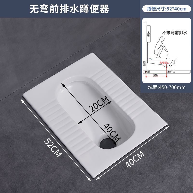 蹲便器家用陶瓷蹲便器水箱套装卫生间防臭小号大便器蹲坑蹲厕蹲盆