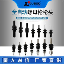 �ް�ȫ�ԄӚ�����T��ĸ��9900S��ĸ���^M345681012��ñ�����