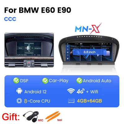 Suitable for Bmw 3 Series/5 DVD Navigation - mn-x-8core-464g-ccc-88inch