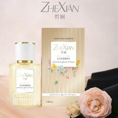 哲シリーズ香水30ml無人区バラあなたの耳に吐く香りは私の魂が夢を巻き込む優しさです。