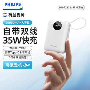 �w����35w�Ԏ��p����늌�20000�������ᳬ����䳬���m��ipad�O��