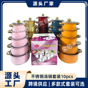 �羳؛Դ���P��Ų����b�10����偽���p�����偾�10PCS���b�