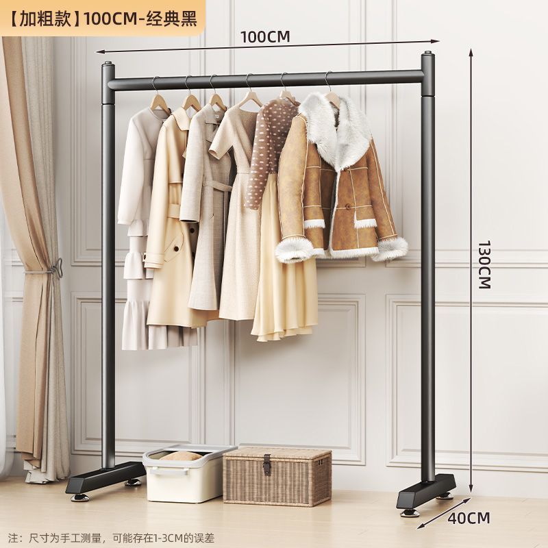 【강화형】 클래식 블랙 100*130