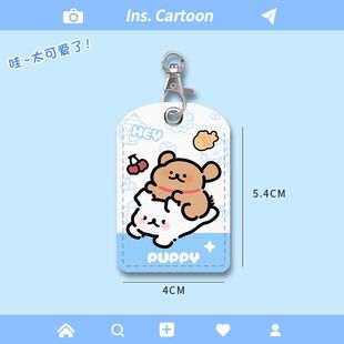 ���N�F؛�T������늄�܇NFCС�^ICID��耳����¿�耳׿ۿɐۿ�ͨ