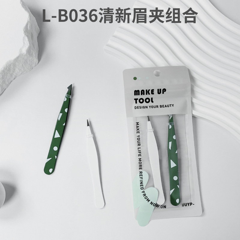 新商品多機能眉クリップ四点セット眉毛抜き二重まぶたクリップステンレス平口斜口眉クリップ|undefined