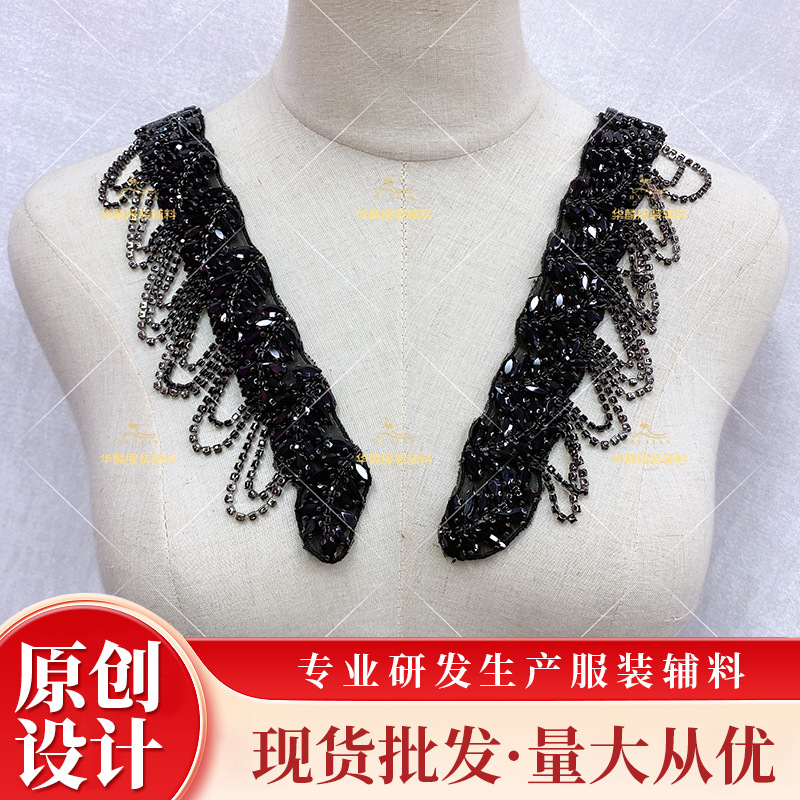 Handmade Beads Long Beads Lace Wedding Dress Coat Mother's Cheongsam dress Shoulder DIY Accessories