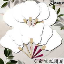 �ɶ��ƴ������� ��������diy�F�� Ư�ጣ�ÿհ����Ӕ[���ֹ�