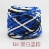 64 black and white and blue section