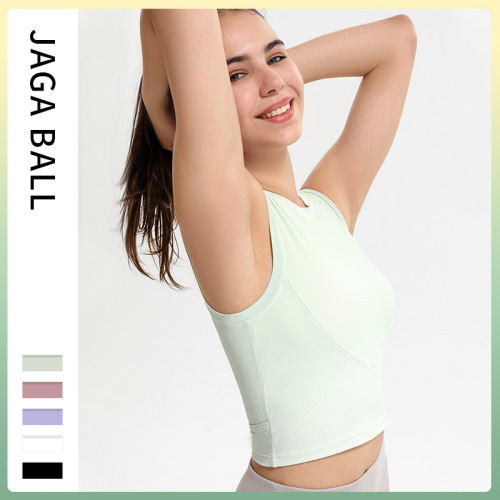 Cross-border dropshipping sleeveless ribbed sports vest for women running fitness elastic tight outer wear yoga bra