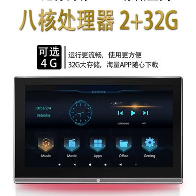 Car display Headrest Car Rear Entertainment