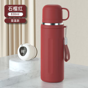 New stainless steel thermos cup large capacity male and female students high color value outdoor cup portable cup