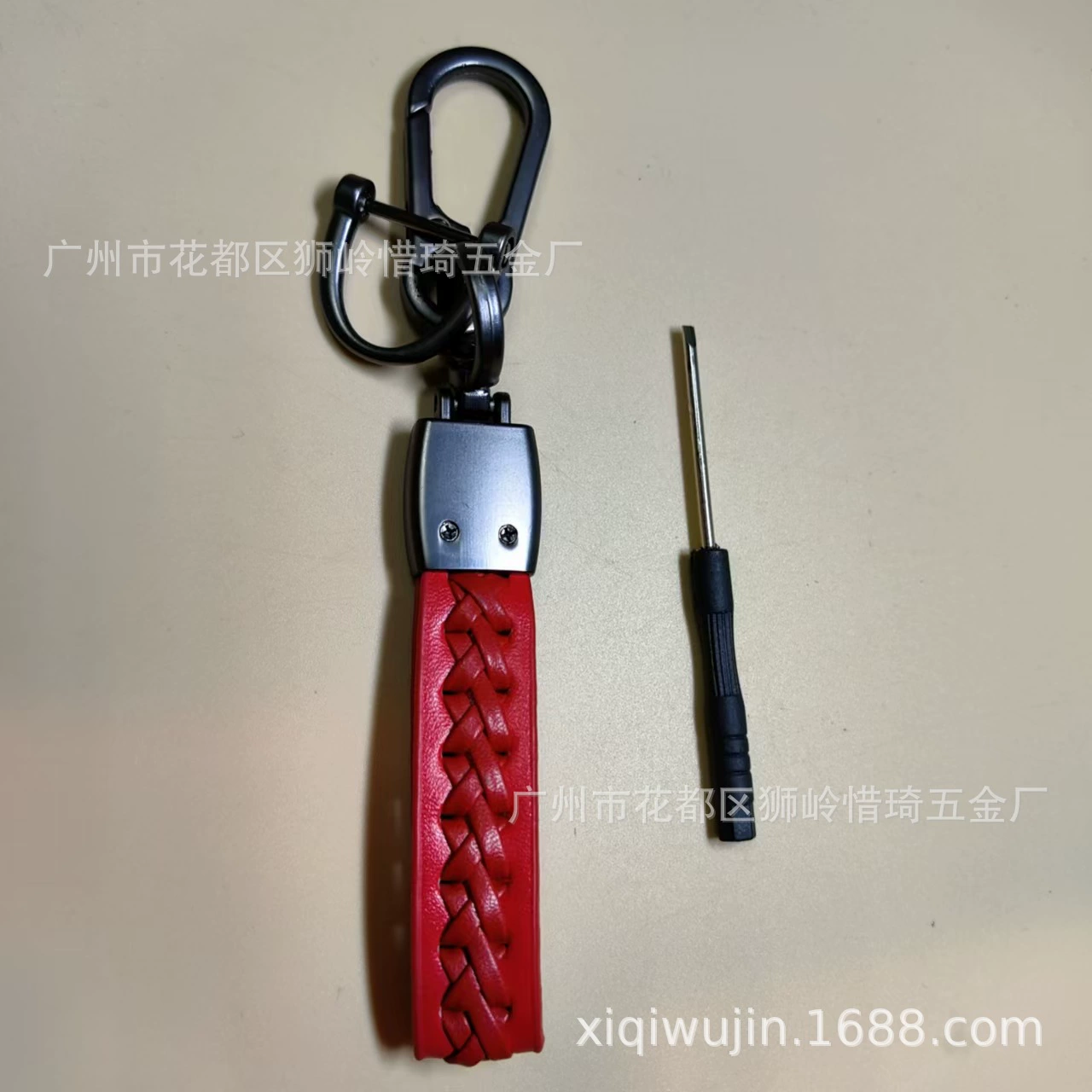 Woven keychain handmade sheepskin, Birthday gift