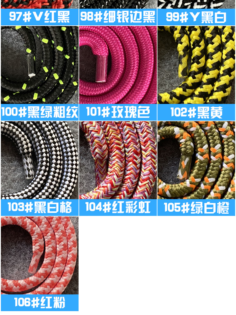 手机挂绳颜色图_08