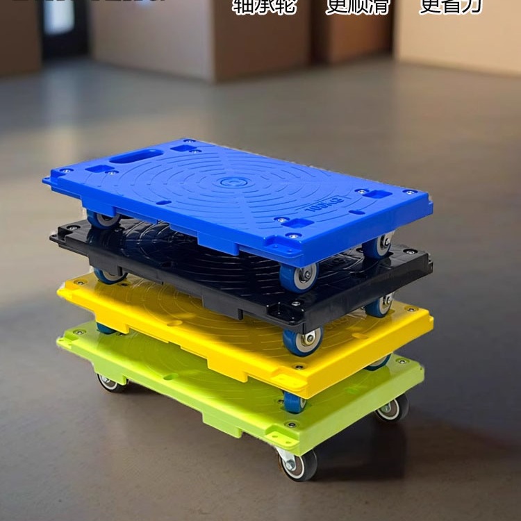 彪腾乌龟车周转车平板车推车搬运车移动底座四轮万向拖车静音拉车