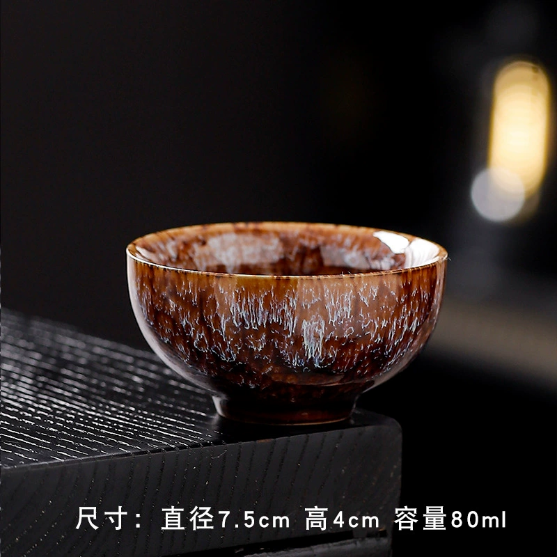Jianzhan чайная чашка чашка мастера одна чашка для чая керамическая чашка для чаепития в технике обжига изменение кабины кунг-фу чайный набор домашний обжиг маленькая чашка чайная чаша керамическая