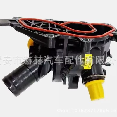 Thermostat Thermostat 2822033000 for