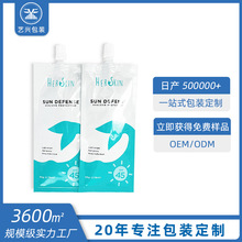 ���yƷ��Һ�X����������Ʒ���˪���AҺ�J�C�z���xԇ���b���b��