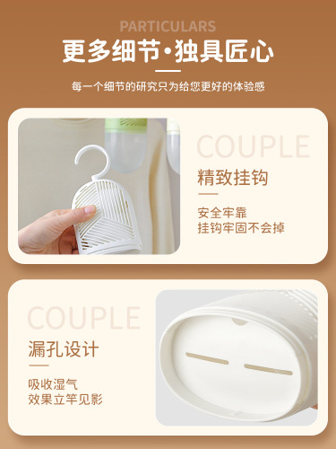 Wardrobe dehumidifier, moisture-proof agent, anti-mildew, desiccant, household hangable moisture-absorbent bag, dehumidification bag wholesale