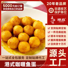 ��ͥ ����~����ʽ���ʳƷ�������S���~����711����u���]