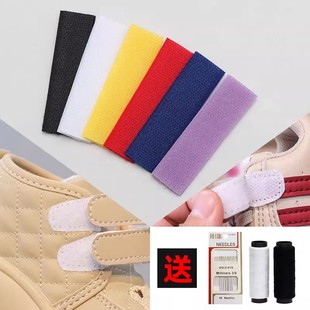 Magic Tape for Clothes, Special Cuffs and Hats, Replacement Hook and Loop Strips, Hand-Sewn Children's Magic Tape for Shoes