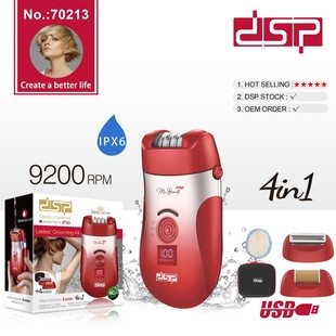Dsp Dansong Electric Women's Epilator Armpit Hair Leg Hair Private Part Hair Removal Device Shaving Foot Grinder Body Beauty Set
